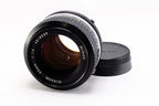 【Nikon】 NIKKOR 50mm F1.4 Ai [F] #1934443018023 | 東京CAMERA