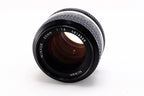 【Nikon】 NIKKOR 50mm F1.4 Ai [F] #1934443018023 | 東京CAMERA