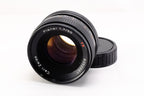 【CONTAX】Planar T* 50mm F1.7 AEJ [Y/C] #1035440224687 | 東京CAMERA