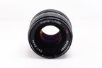 【CONTAX】Planar T* 50mm F1.7 AEJ [Y/C] #1035440224687 | 東京CAMERA