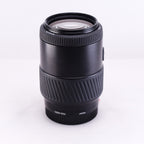 Tokina AF ZOOM 28-210mm F3.5-5.6 [A]