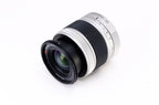 【PENTAX】02 STANDARD ZOOM [Q] 5-15mm F2.8-4.5 ED AL [IF] [ペンタックスQ] | 東京CAMERA