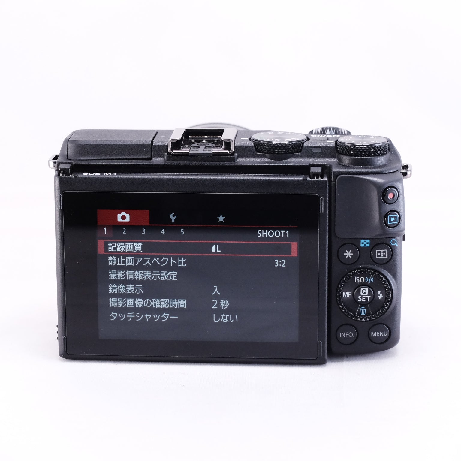 Canon EOS M3/ダブルズームレンズセット
