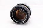 【Canon】 FD 50mm F1.4 S.S.C. [FD] #1706447343510 | 東京CAMERA