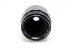 【PENTAX】 Macro-Takumar 50mm F4 [M42] [1606440871964] | 東京CAMERA
