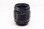 【PENTAX】 Macro-Takumar 50mm F4 [M42] [1606440871964] | 東京CAMERA