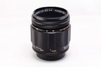 【PENTAX】 Macro-Takumar 50mm F4 [M42] [1606440871964] | 東京CAMERA