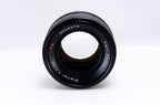 【CONTAX】Planar T* 50mm F1.4 AEJ [Y/C] | 東京CAMERA