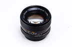 【CONTAX】Planar T* 50mm F1.4 AEJ [Y/C] | 東京CAMERA