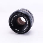 PENTAX ME (シルバー) +XR RIKENON 50mm F2 L