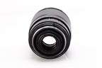 【Soviet】INDUSTAR 61 L/Z-MC 50mm F2.8[M42] #1825441098793 | 東京CAMERA