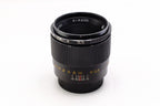 【Soviet】INDUSTAR 61 L/Z-MC 50mm F2.8[M42] #1825441098793 | 東京CAMERA