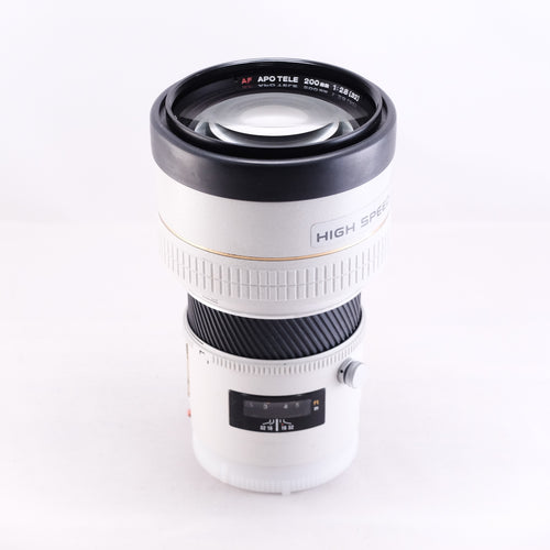 Minolta AF APO TELE 200mm F2.8 [A]