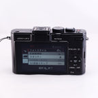 LEICA D-LUX 6 (Black)