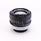 Canon FD 55mm F1.2 S.S.C. [FD]
