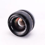 Canon FD 55mm F1.2 S.S.C. [FD]