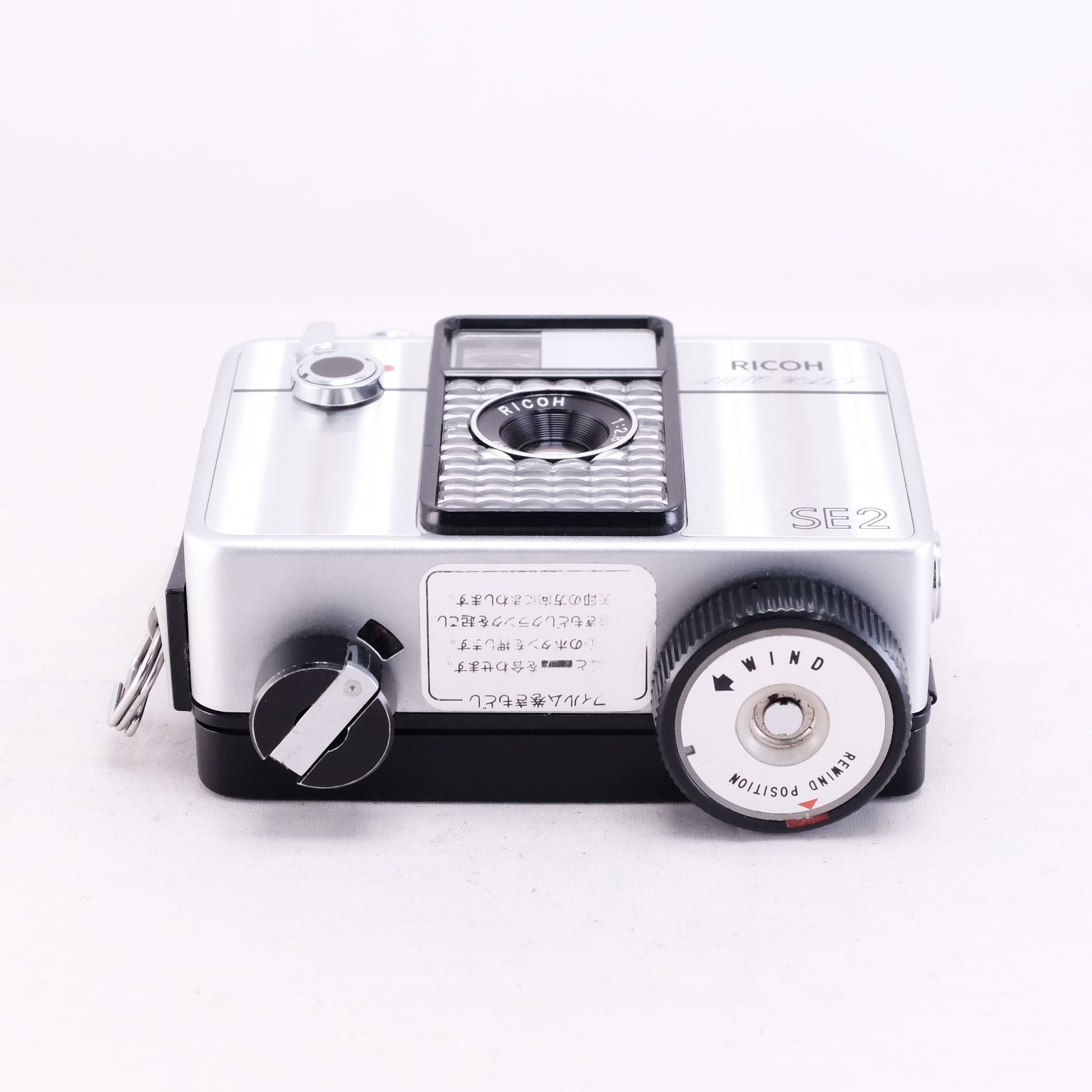 Ricoh AUTO HALF SE (Silver)