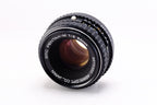 【PENTAX】 smc PENTAX-M 50mm F2 [K] #1809549676896 | 東京CAMERA
