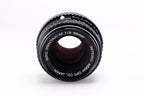 【PENTAX】 smc PENTAX-M 50mm F2 [K] #1809549676896 | 東京CAMERA