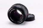 【MINOLTA】 MD ROKKOR 50mm F1.7 [MC/MD] #1619547247028 | 東京CAMERA