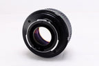 【MINOLTA】 MD ROKKOR 50mm F1.7 [MC/MD] #1619547247028 | 東京CAMERA