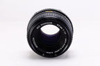 【MINOLTA】 MD ROKKOR 50mm F1.7 [MC/MD] #1619547247028 | 東京CAMERA