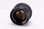 【Konica】 Hexanon AR 50mm F1.7 [AR] 1619540850738 | 東京CAMERA
