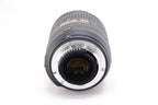【Nikon】AF-S Nikkor 16-85mm F3.5-5.6 G ED VR DX [1947546495948] | 東京CAMERA