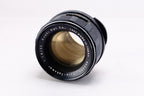 【PENTAX】Auto-Takumar 55mm F1.8 [M42] #1319544545959 | 東京CAMERA