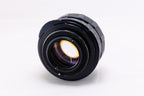【PENTAX】Auto-Takumar 55mm F1.8 [M42] #1319544545959 | 東京CAMERA