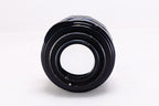 【PENTAX】Auto-Takumar 55mm F1.8 [M42] #1319544545959 | 東京CAMERA