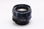 【PENTAX】Auto-Takumar 55mm F1.8 [M42] #1319544545959 | 東京CAMERA