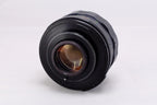 【RICOH】 AUTO RIKENON 50mm F1.7 [M42] #1809540899478 | 東京CAMERA