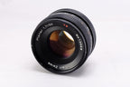 【CONTAX】Planar T* 50mm F1.7 AEJ [Y/C] #1166548680056 | 東京CAMERA