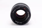 【CONTAX】Planar T* 50mm F1.7 AEJ [Y/C] #1166548680056 | 東京CAMERA