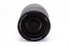 【Nikon】AF-S DX NIKKOR 18-300mm f/3.5-5.6G ED VR [F] [1246540466697] | 東京CAMERA
