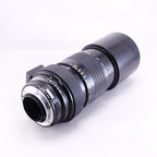Nikon Ai NIKKOR ED 300mm F4.5 [F]