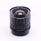 PENTAX Super-Multi-Coated TAKUMAR/6X7 75mm F4.5
