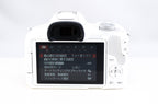 【Canon】EOS R50 (ホワイト) | 東京CAMERA