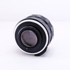 RICOH AUTO RIKENON 55mm F1.4 [M42]