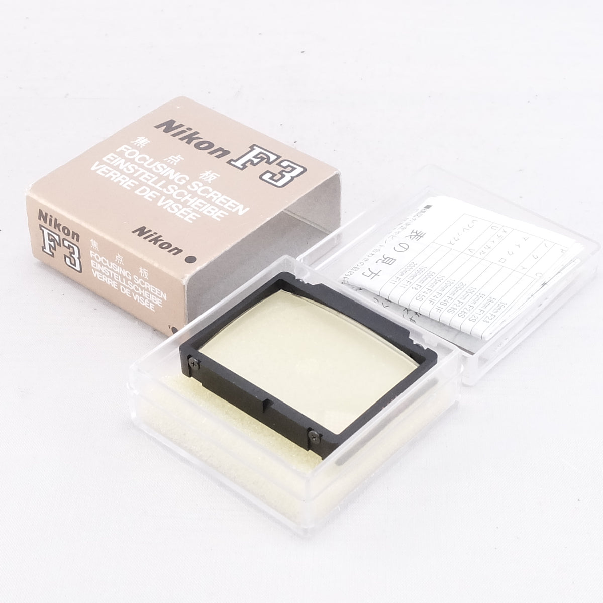 Nikon F3 Focusing Screen (Type-C)