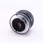 KONICA AUTOREFLEX T3 (silver) + KONICA HEXANON AR 28mm F3.5