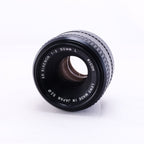 RICOH XR1000S + XR RIKENON 50mm F2 L