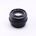 PENTAX smc PENTAX-M 50mm F1.7 [K]