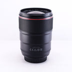 Canon EF 35mm F1.4 L II USM [EF]