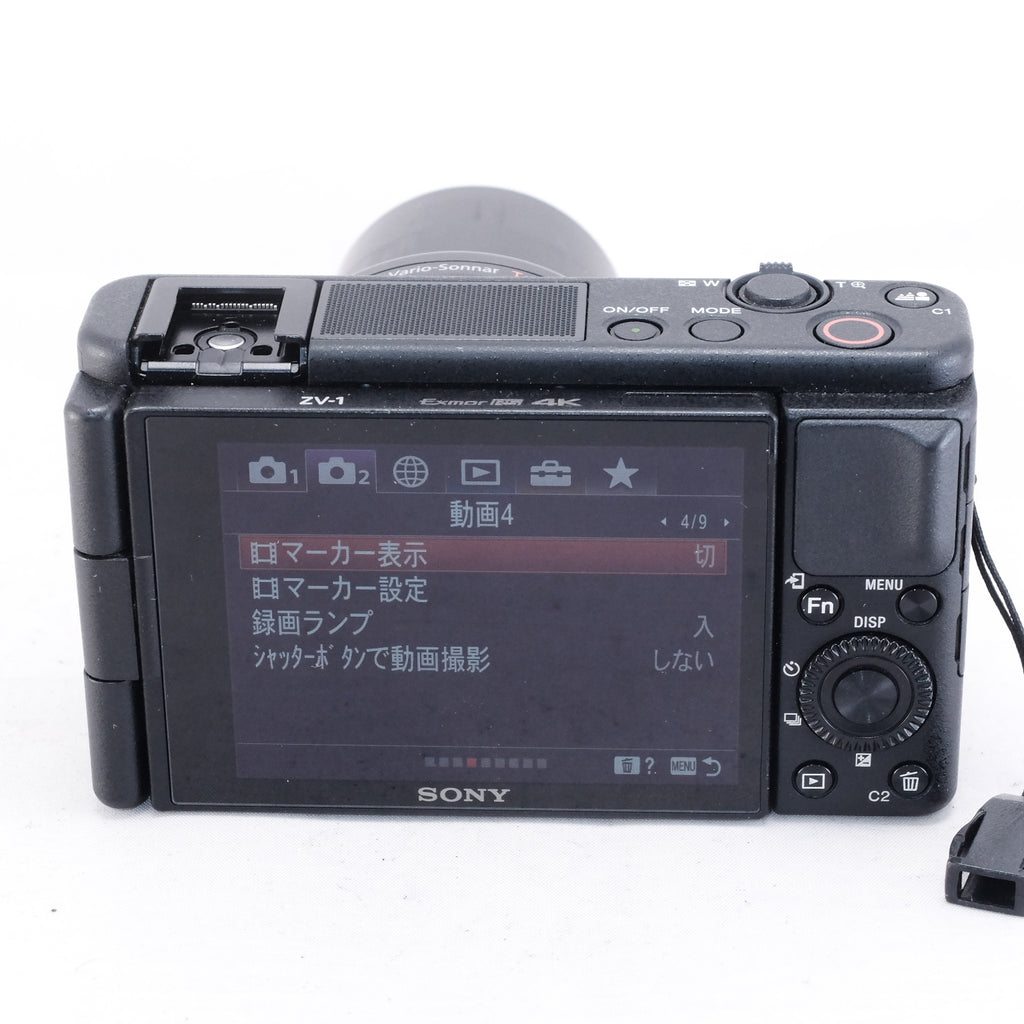 SONY ZV-1 B
