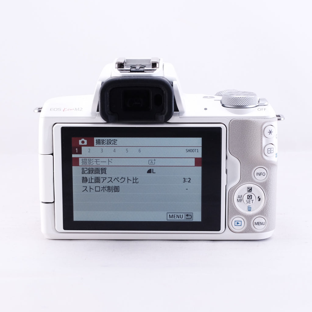 Canon EOS Kiss M2 ダブルズームキット (White)