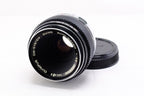 【OLYMPUS】OM ZUIKO AUTO-MACRO 50mm F3.5 [OM] #1134640692863 | 東京CAMERA