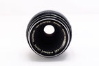 【OLYMPUS】OM ZUIKO AUTO-MACRO 50mm F3.5 [OM] #1134640692863 | 東京CAMERA