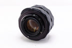 【PENTAX】Super-Multi-Coated TAKUMAR 55mm F1.8 [M42] #1909548778249 | 東京CAMERA